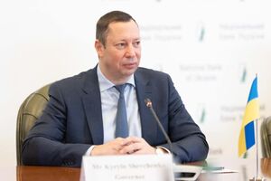 Нацбанк і далі триматиме офіційний курс на рівні 29,25 грн/$