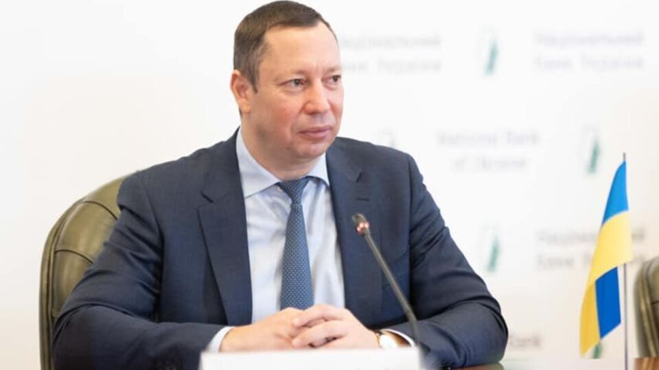 Нацбанк будет и дальше держать официальный курс на уровне 29,25 грн за доллар