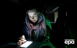 Услуга работает на сайте и в мобильном приложении