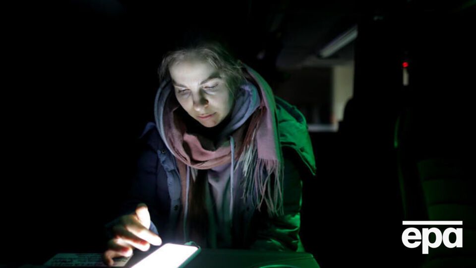 Услуга работает на сайте и в мобильном приложении