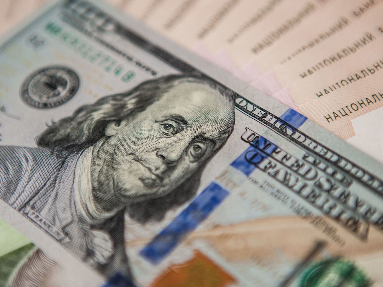 Официальный курс гривны заморожен на уровне 29,25 грн за 1$