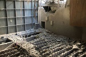 Российские оккупанты разрушили в Лозовой дворец культуры. Фоторепортаж