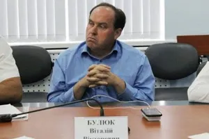 Булюка 11 травня повідомили про підозру в держзраді