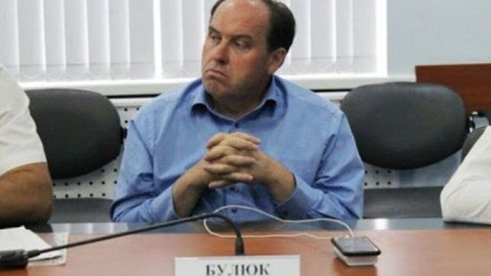 Булюка 11 травня повідомили про підозру в держзраді