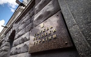 В СБУ отметили, что вокзал обстреляли "Точкой-У"