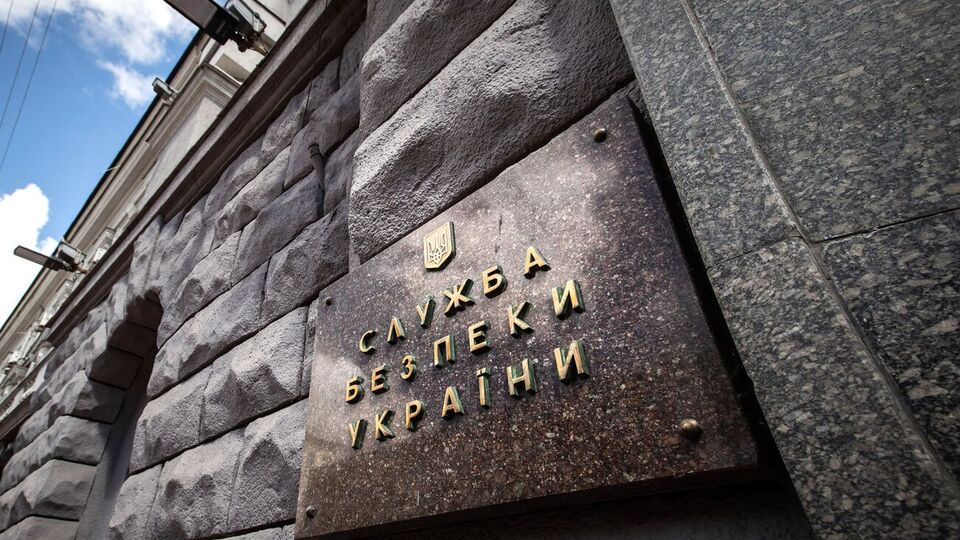 В СБУ отметили, что вокзал обстреляли "Точкой-У"