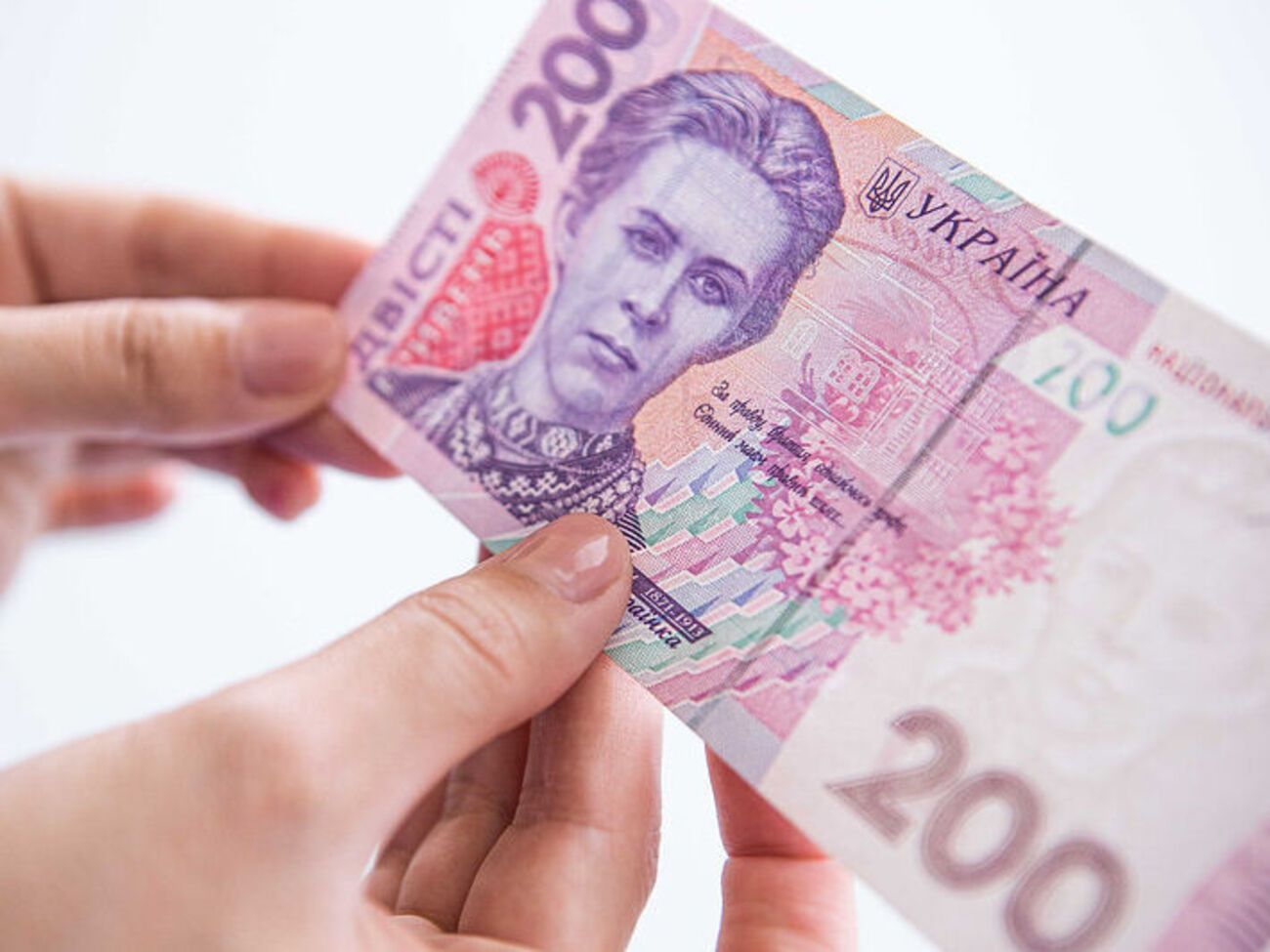 На спецрахунку НБУ залишилося понад 167,5 млн грн