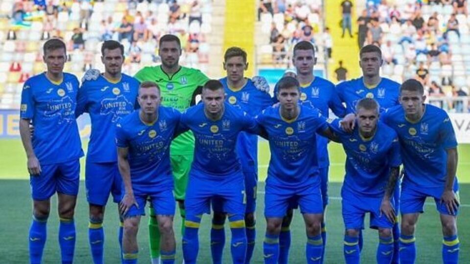 Останній матч українці грали 18 травня