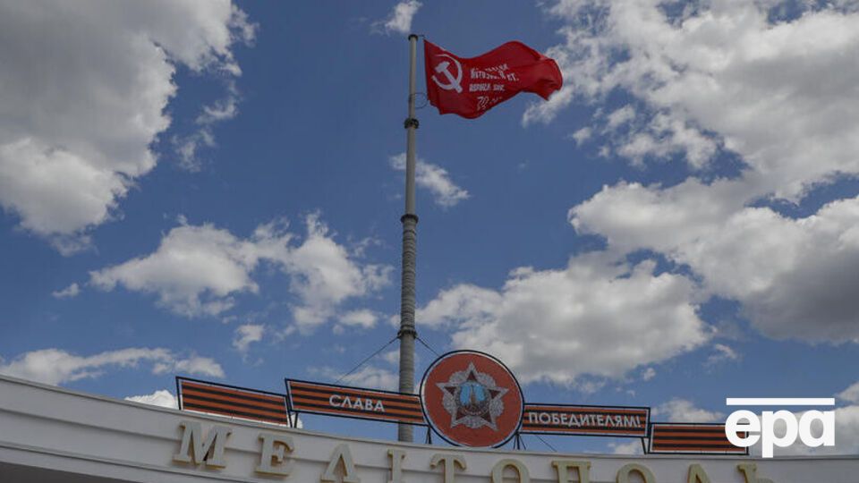 Часть Запорожской области захвачена оккупантами