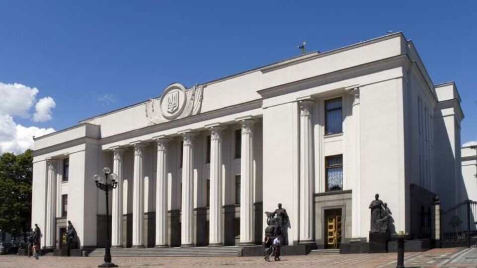 Рішення про продовження воєнного стану підтримало 320 нардепів
