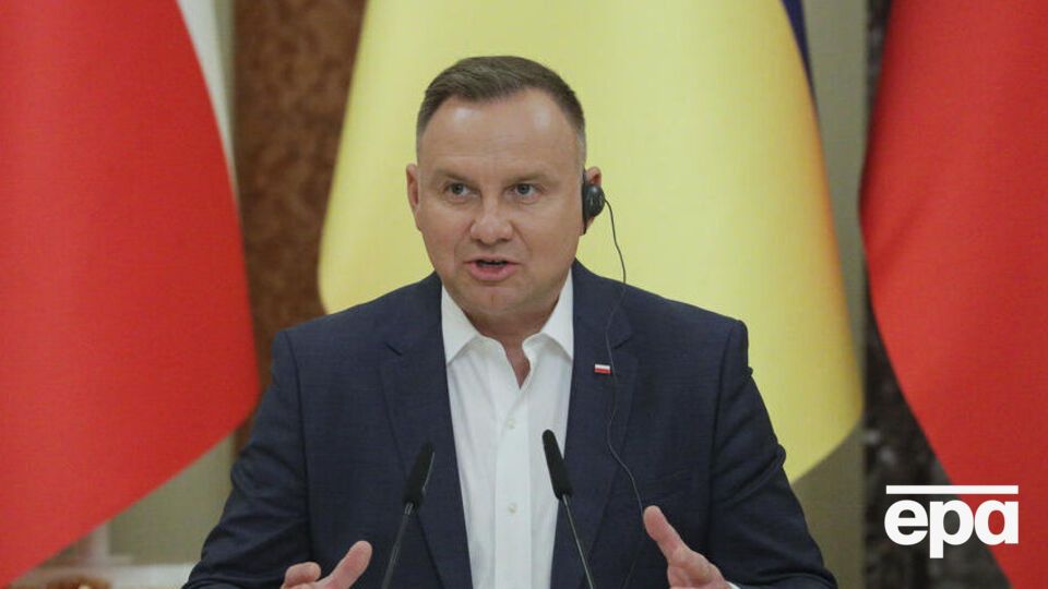 Дуда: Я обращаюсь к тем, у кого на сегодня еще есть сомнения по поводу санкций: забудьте про business as usual