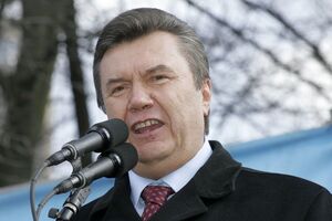 Подписав соглашение под предлогом получения скидки на газ, Янукович искусственно создал предпосылки к увеличению численности войск РФ и дальнейшей аннексии, считают в Офисе генпрокурора