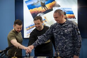 Зеленський, Смілянський та Неїжпапа погасили нову марку