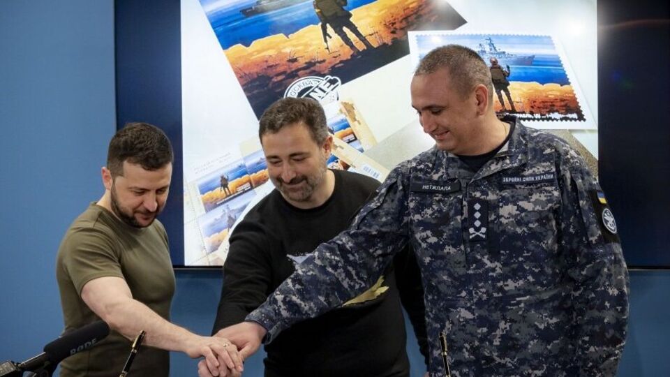 Зеленський, Смілянський та Неїжпапа погасили нову марку