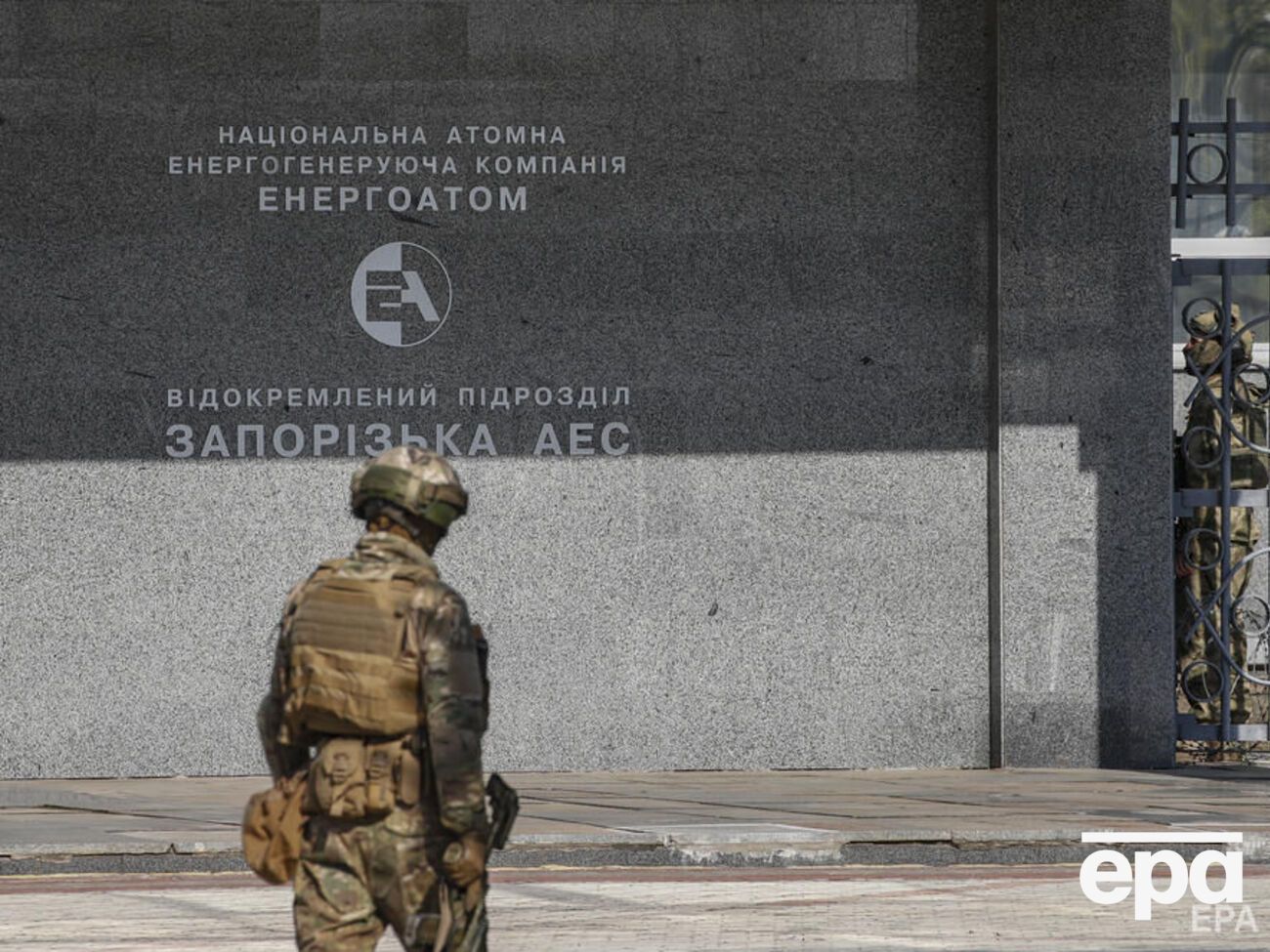 Российские оккупанты захватили Энергодар и Запорожскую АЭС в начале марта