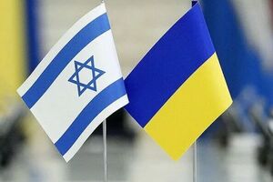 Україна вітала рішення Ізраїлю
