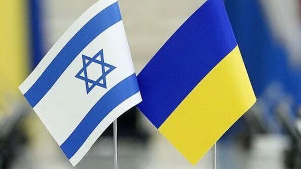 Україна вітала рішення Ізраїлю