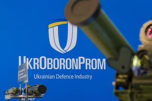 Низку підприємств "Укроборонпрому" було зруйновано або вони опинилися на окупованих територіях