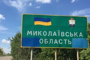 ЗСУ виявили загиблих людей у Миколаївській області
