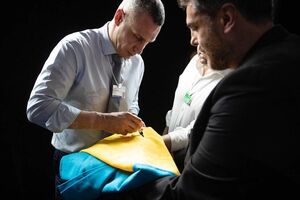Виталий Кличко: Одна из главных тем нынешнего форума – Украина