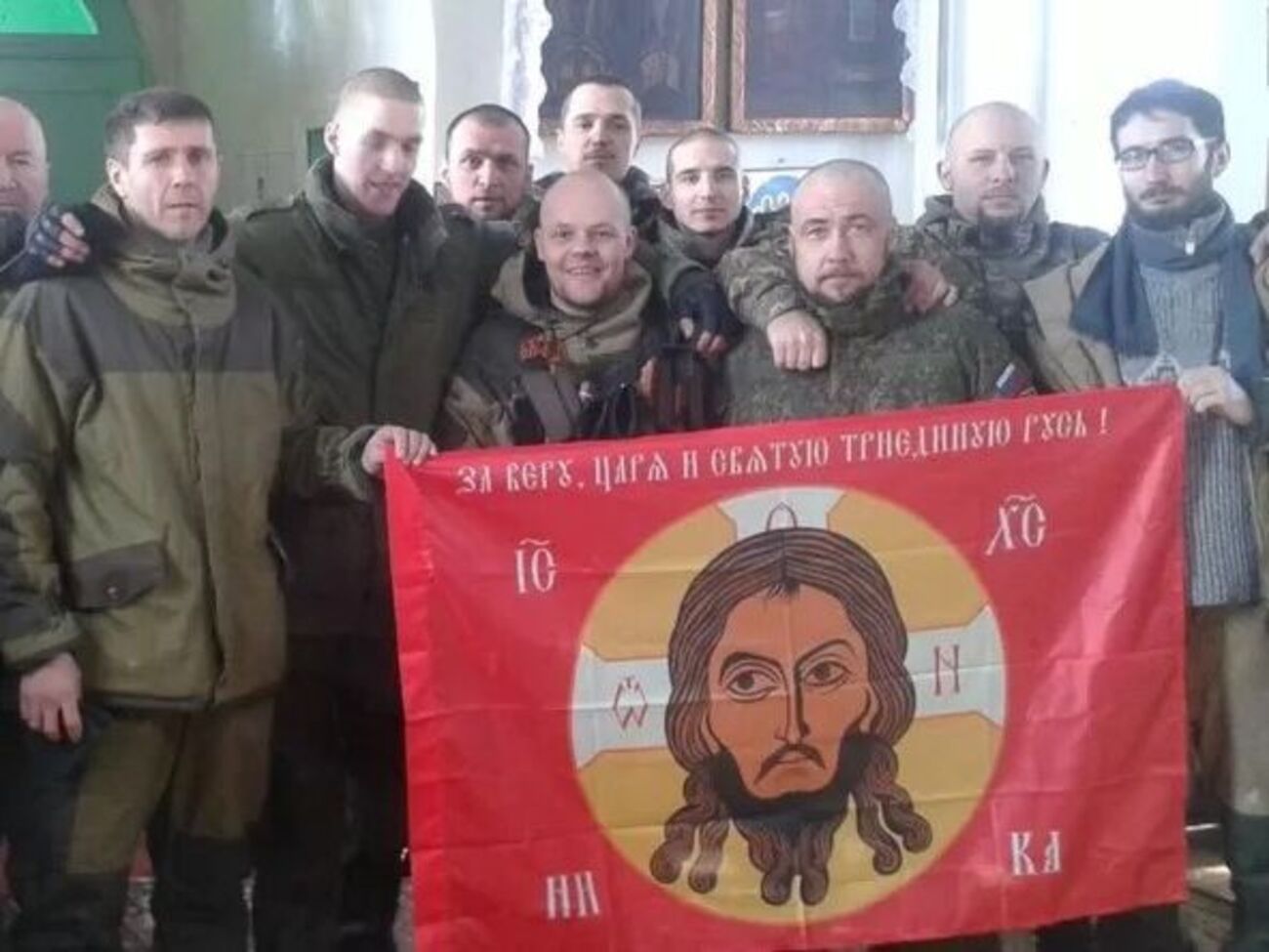 По данным немецкой разведки, в Украине воюют члены группировки "Русское имперское движение" и группы "Русич"
