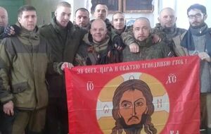 По данным немецкой разведки, в Украине воюют члены группировки "Русское имперское движение" и группы "Русич"