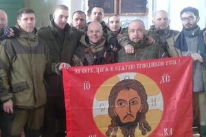 За даними німецької розвідки, в Україні воюють члени угруповання "Русское имперское движение" і групи "Русич"