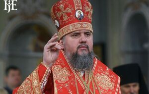 Епіфаній став предстоятелем ПЦУ 2018 року