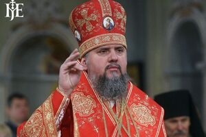 Епифаний стал предстоятелем ПЦУ в 2018 году