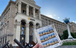 Це вже друга марка, присвячена фразі "Російський військовий корабель, іди нах...й"