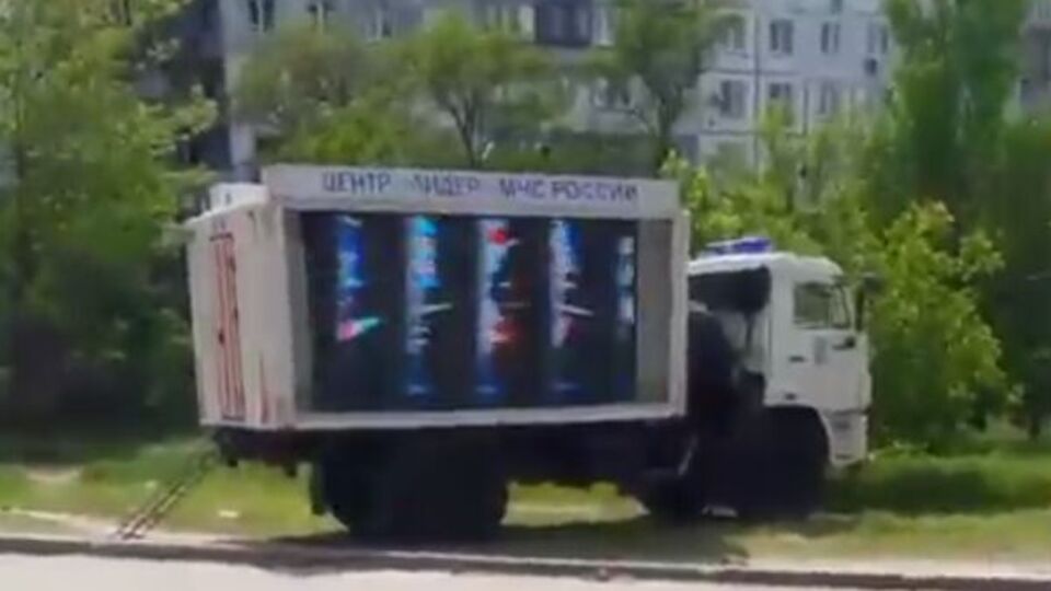 Окупанти транслюють жителям Маріуполя пропаганду про "злочини української армії", повідомив Андрющенко