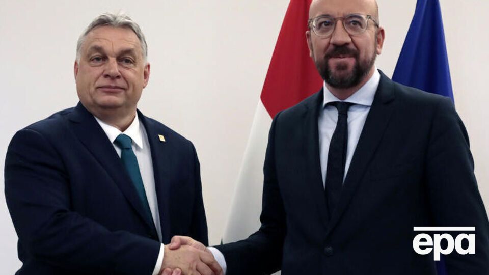 Орбан написав листа Мішелю, повідомила Financial Times