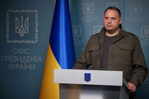 Ермак перечислил задачи документа о безопасности Украины