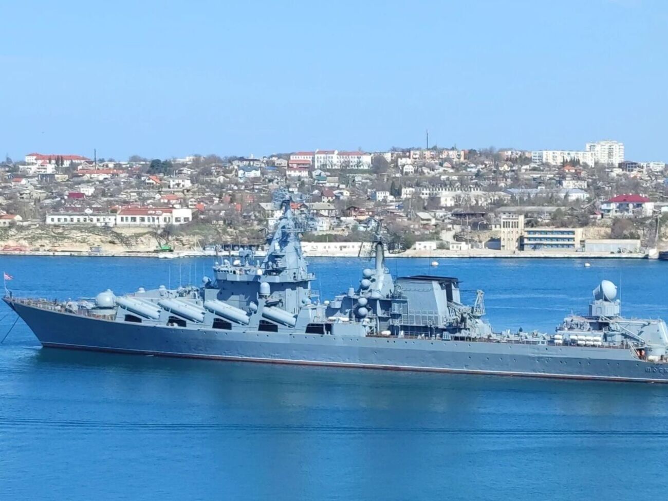 Крейсер затонув у квітні. РФ досі не визнала, що по "Москві" було завдано ракетного удару
