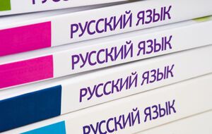 Оккупанты хотят сделать русский государственным в Херсонской области