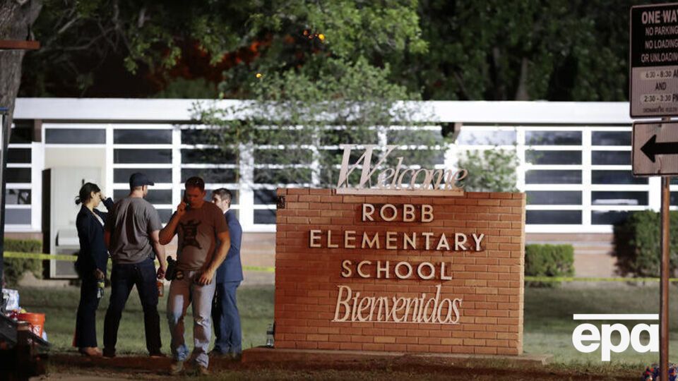 В результате стрельбы погибли 19 детей и двое взрослых