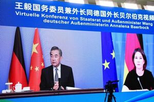 КНР наполягає на припиненні вогню в Україні