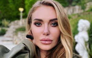 Каминская: У кого так?