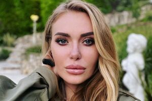 Каминская: У кого так?