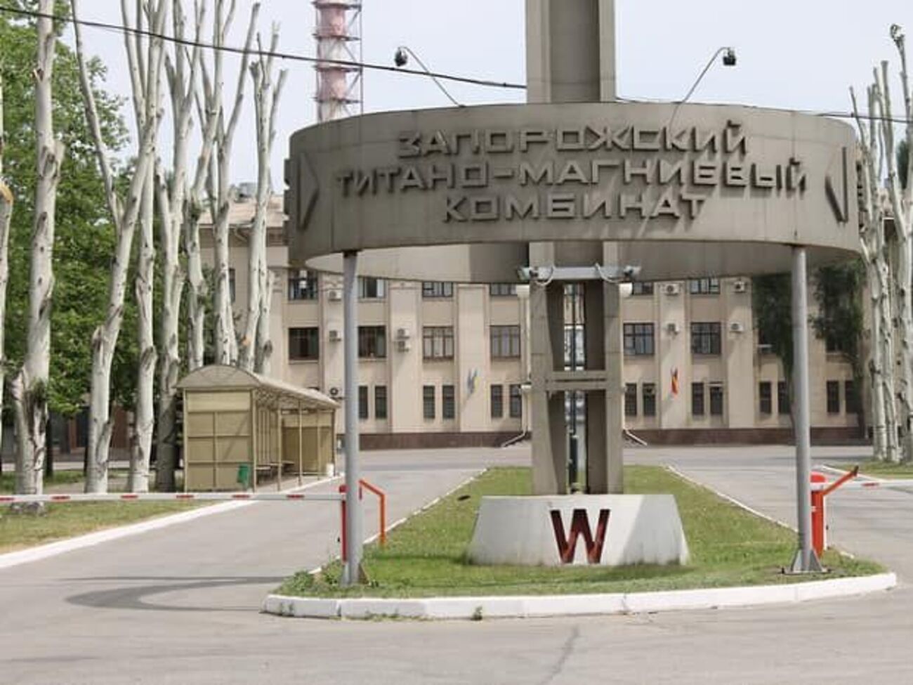 Компания Фирташа получила долю в ЗТМК под обязательство инвестировать в предприятие $110 млн