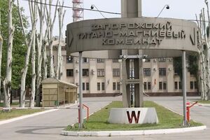 Компания Фирташа получила долю в ЗТМК под обязательство инвестировать в предприятие $110 млн