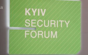 Дискуссию организовал Киевский форум по безопасности