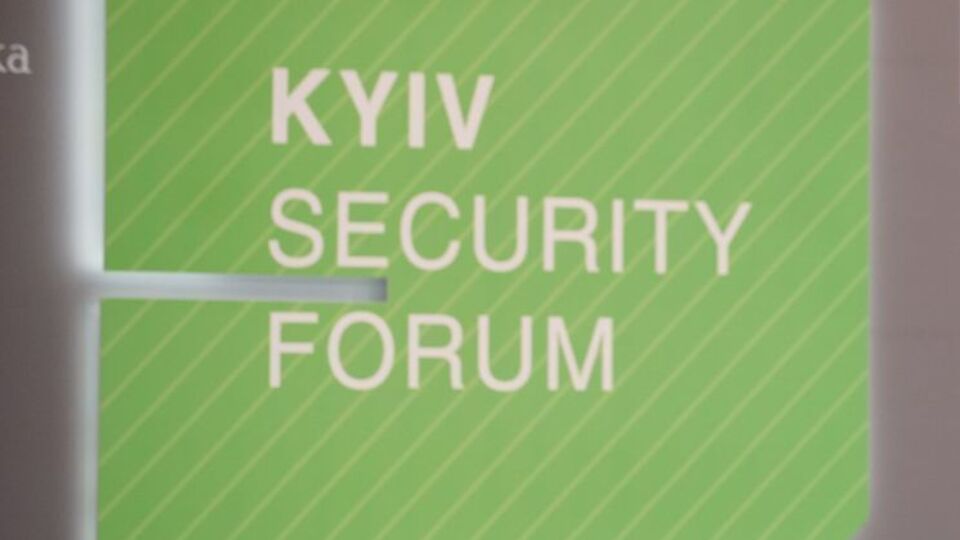 Дискусію організував Київський безпековий форум
