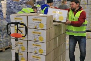 Допомогу надають у межах програми "Рінат Ахметов – Порятунок життів"