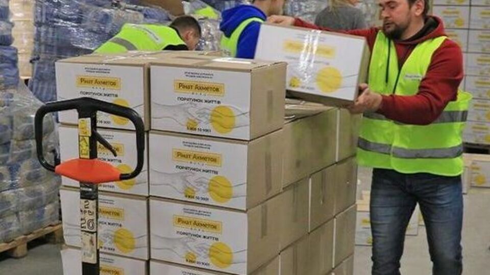 Допомогу надають у межах програми "Рінат Ахметов – Порятунок життів"