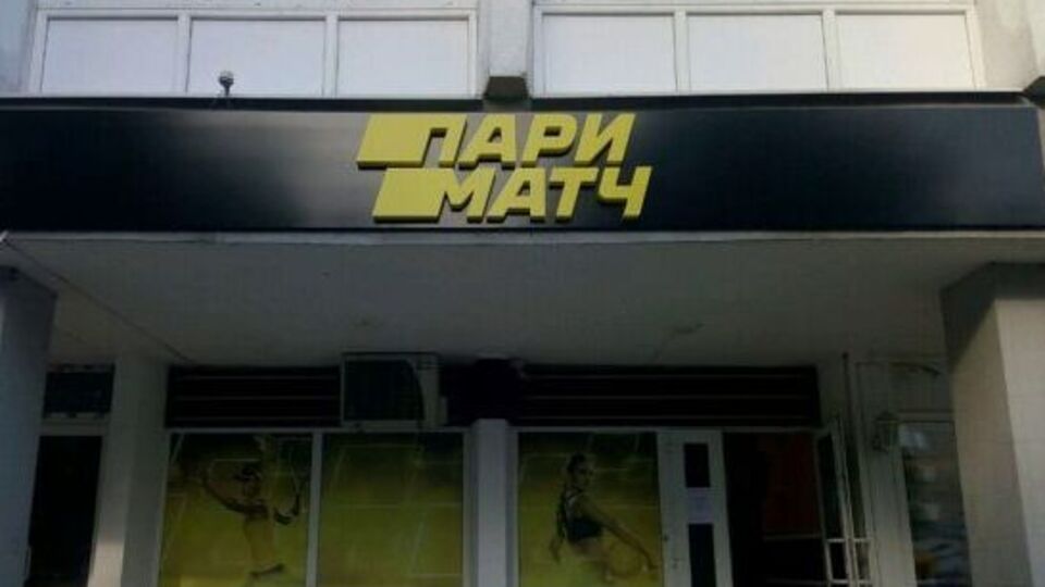 Компанія нещодавно заявила, що відкликала франшизу в Росії, проте бренда офіційно не анулювали, пише "РБК-Україна"
