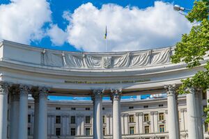 Указ Путіна "не матиме правових наслідків", зазначили у МЗС України