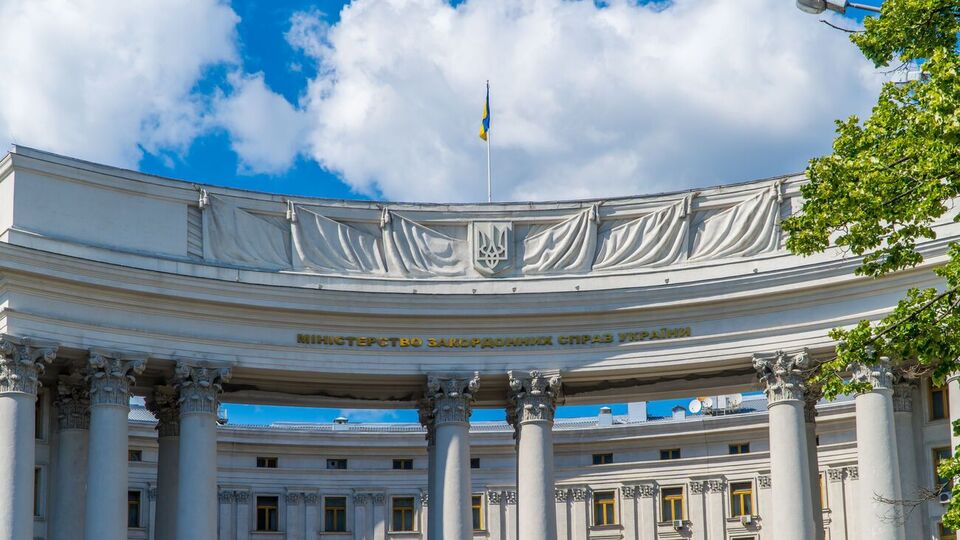 Указ Путіна "не матиме правових наслідків", зазначили у МЗС України