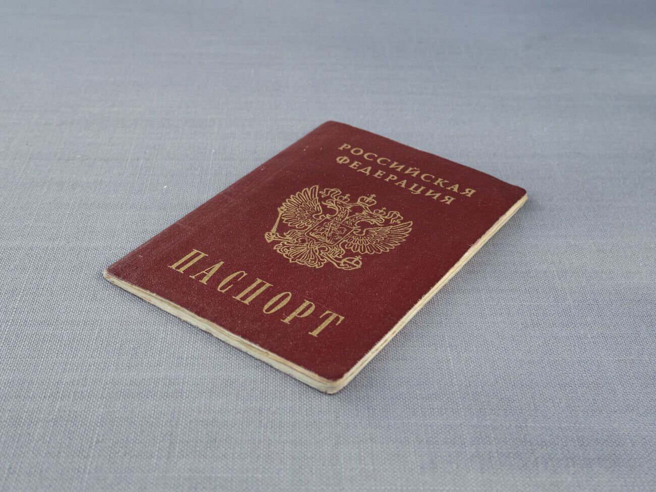 У Маріуполі почали роздавати російські паспорти без отримання паспорта так званої "ДНР", зазначив Андрющенко