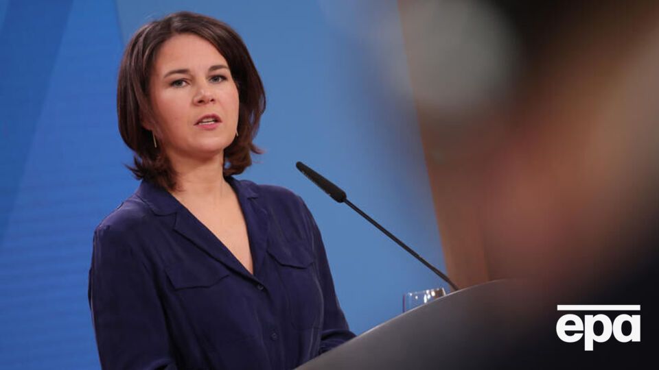 Бербок: Мы должны продолжать оказывать поддержку Украине